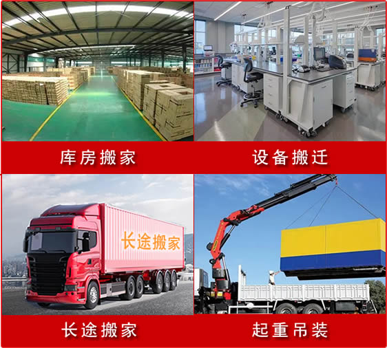 上海货物包装公司前十名